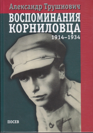 f6290_1.jpg