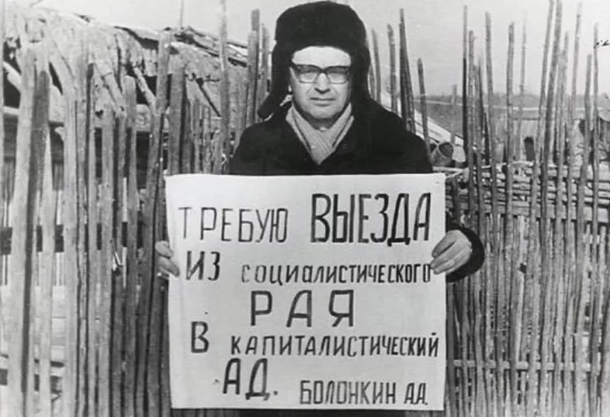 obyknovennyy_kommunizm__64810_600(1).png obyknovennyy_kommunizm__64810_600(1).png