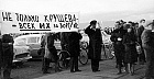Не только Хрущева, всех их за борт!.jpg