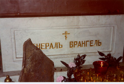 Vrmog.jpg (25169 bytes)