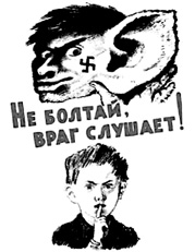 19.jpg (21072 bytes)