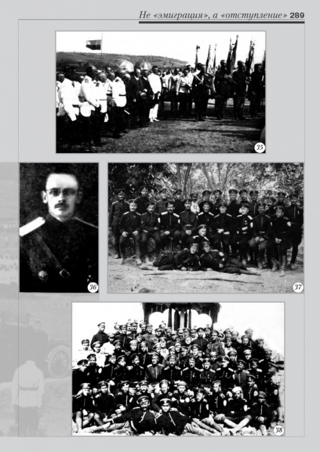 11_fotoalbom_Page 289