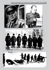 9_fotoalbom_Page 251