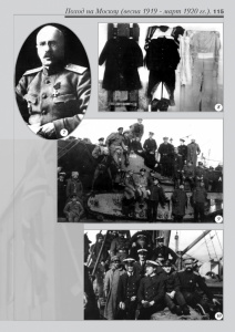 5_fotoalbom_Page 115