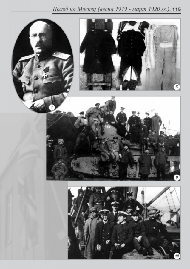 5_fotoalbom_Page 115