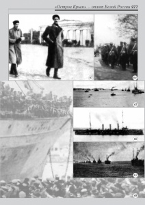 9_fotoalbom_Page 277