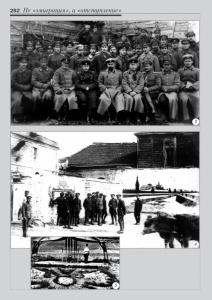 11_fotoalbom_Page 282