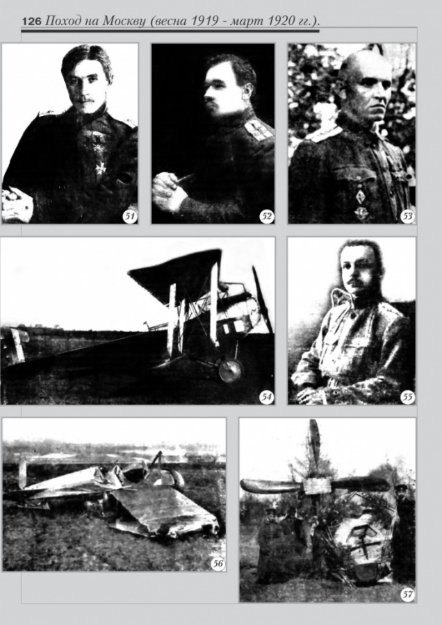5_fotoalbom_Page 126