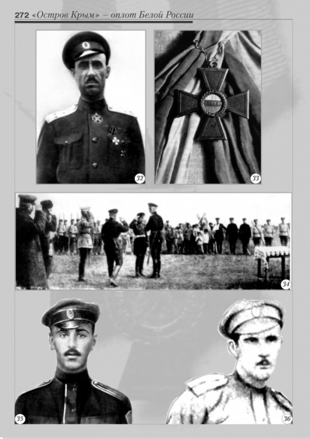 9_fotoalbom_Page 272