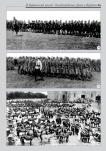 4_fotoalbom_Page 85