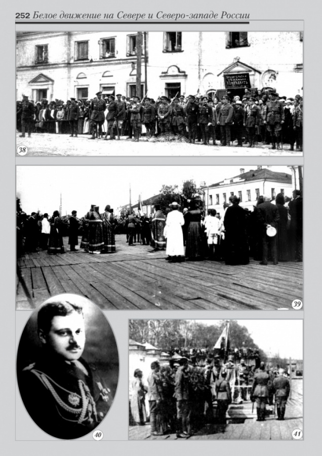 9_fotoalbom_Page 252