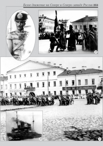 9_fotoalbom_Page 253