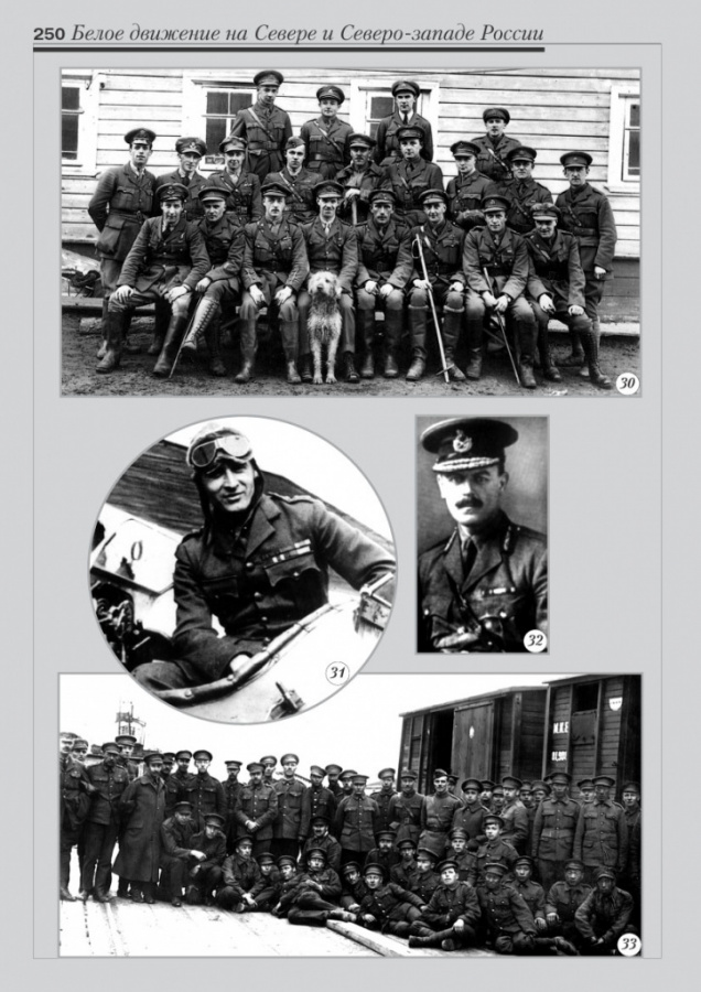 9_fotoalbom_Page 250