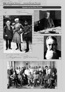 9_fotoalbom_Page 268