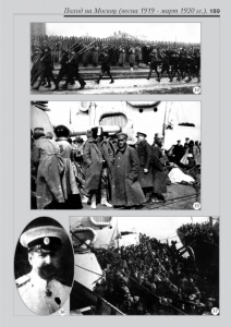 6_fotoalbom_Page 189