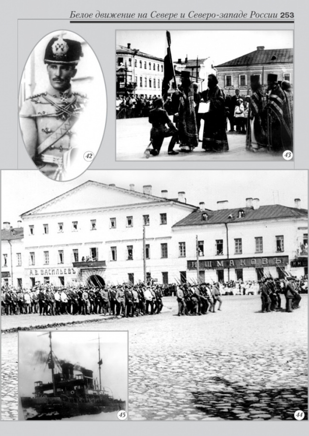 9_fotoalbom_Page 253