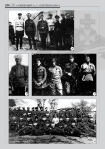 11_fotoalbom_Page 290