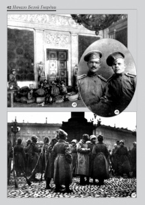2_fotoalbom_Page 42