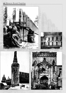 2_fotoalbom_Page 46