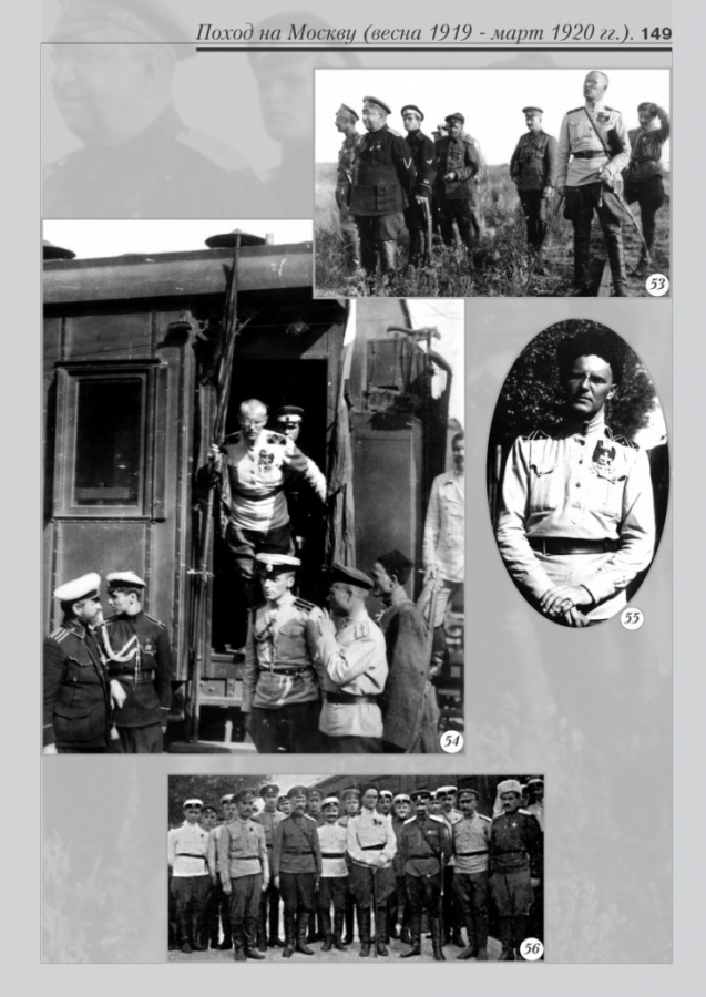 6_fotoalbom_Page 149